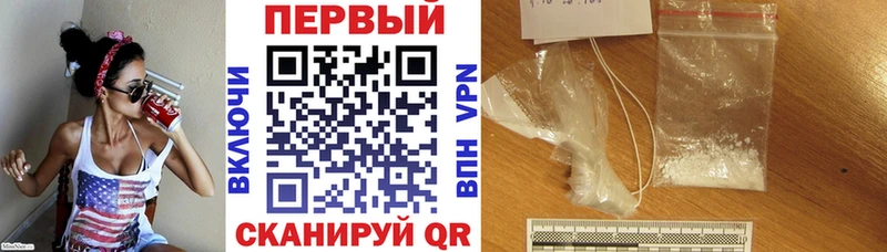 Amphetamine 98%  кракен онион  Лянтор 