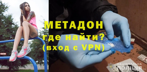 прущая мука Куйбышев