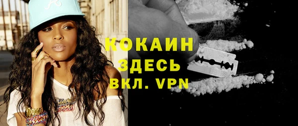 гидропоника Лиски