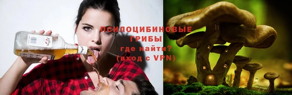 марихуана Лабытнанги