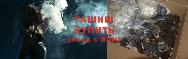 гидропоника Краснотурьинск