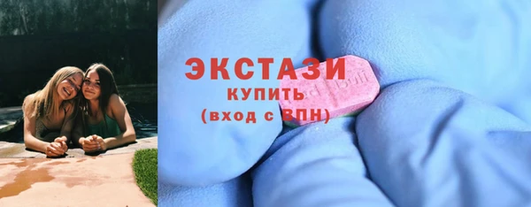 герыч Новочеркасск