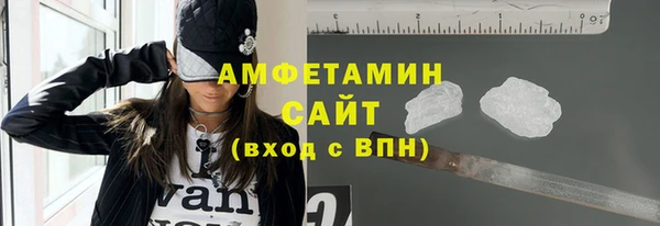 марихуана Лабытнанги