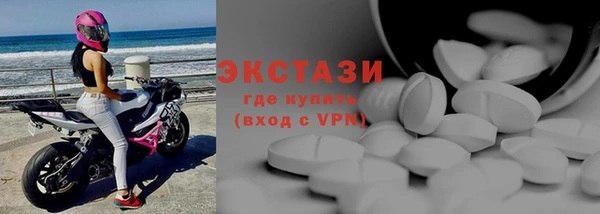 дмт Лагань