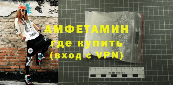 mdpv Лихославль