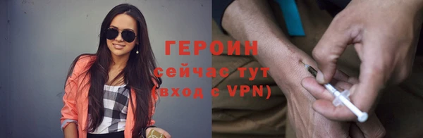 гидра Кулебаки