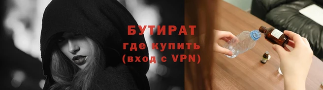 индика Ладушкин