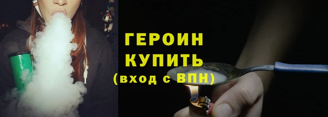 индика Ладушкин