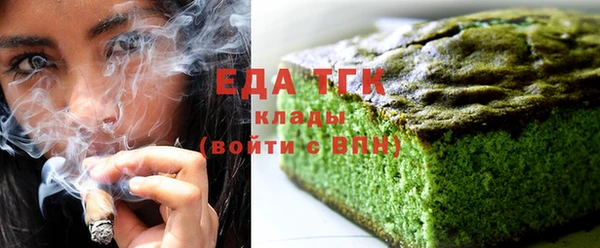 гидропоника Краснотурьинск