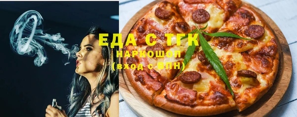 гидропоника Краснотурьинск