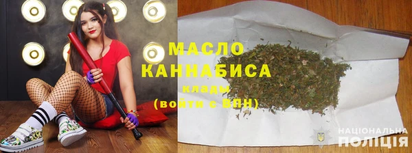 дмт Лагань