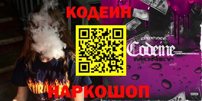 бошки Кимры