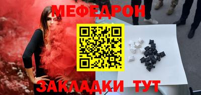 марихуана Кинель