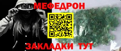 мдпв Кингисепп