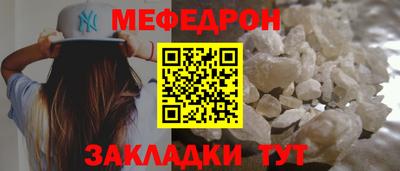 марихуана Кинель