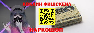 марихуана Кинель