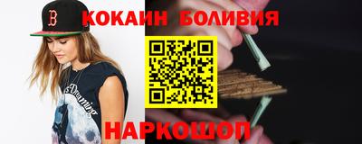 бошки Кимры