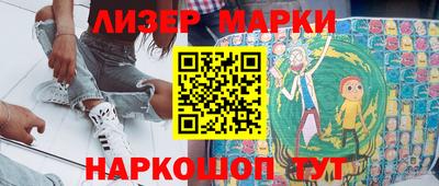 бошки Кимры