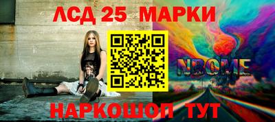 бошки Кимры