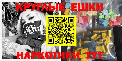 бошки Кимры