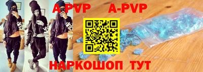 бошки Кимры