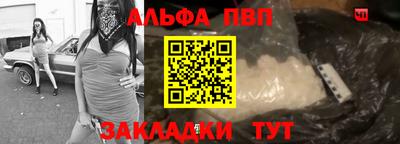 марихуана Кинель