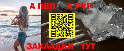 бошки Кимры