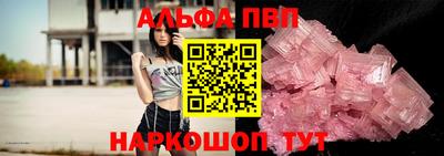 марихуана Кинель