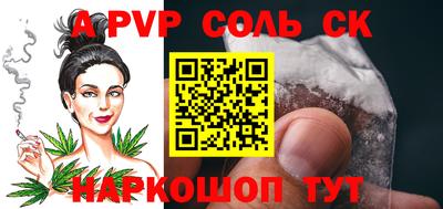 мдпв Кингисепп