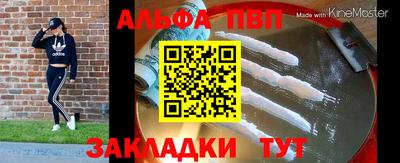 бошки Кимры