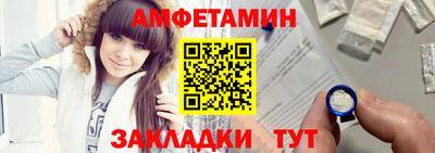 марихуана Кинель