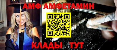 мдпв Кингисепп