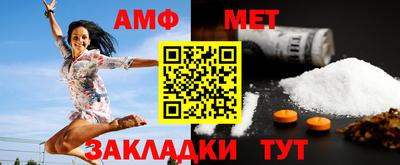 бошки Кимры