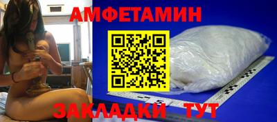 мдпв Кингисепп