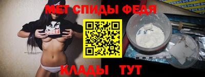 марихуана Кинель