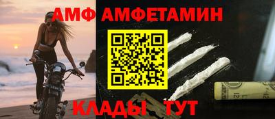 марихуана Кинель
