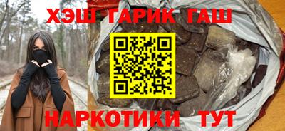 бошки Кимры