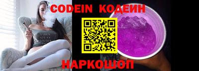 бошки Кимры