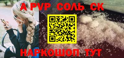 дистиллят марихуана Среднеуральск