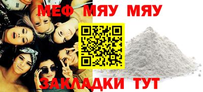 скорость mdpv Старая Купавна